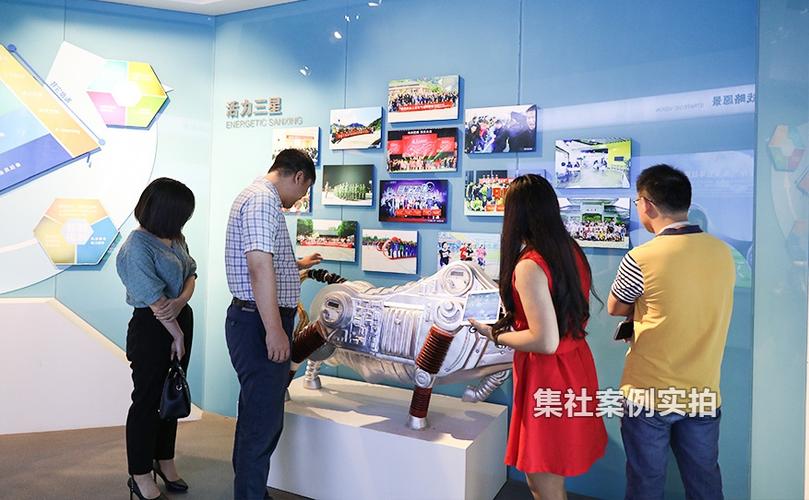 相信湖南集社与宁波三星品牌电表的合作能够为互联网电表销售领域注入